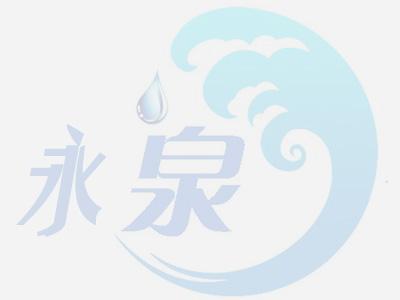 電泳涂料在混合入槽時(shí)要注意什么?